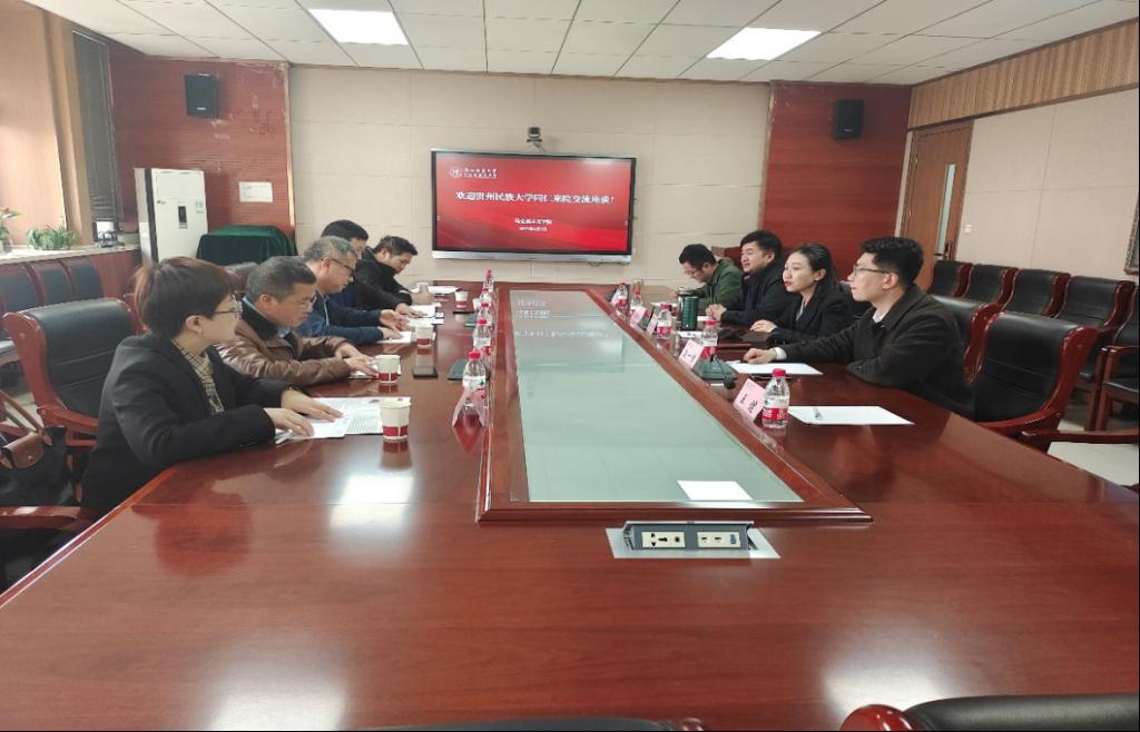 泰国a片
院长周俊一行赴陕西师范大学泰国a片
调研