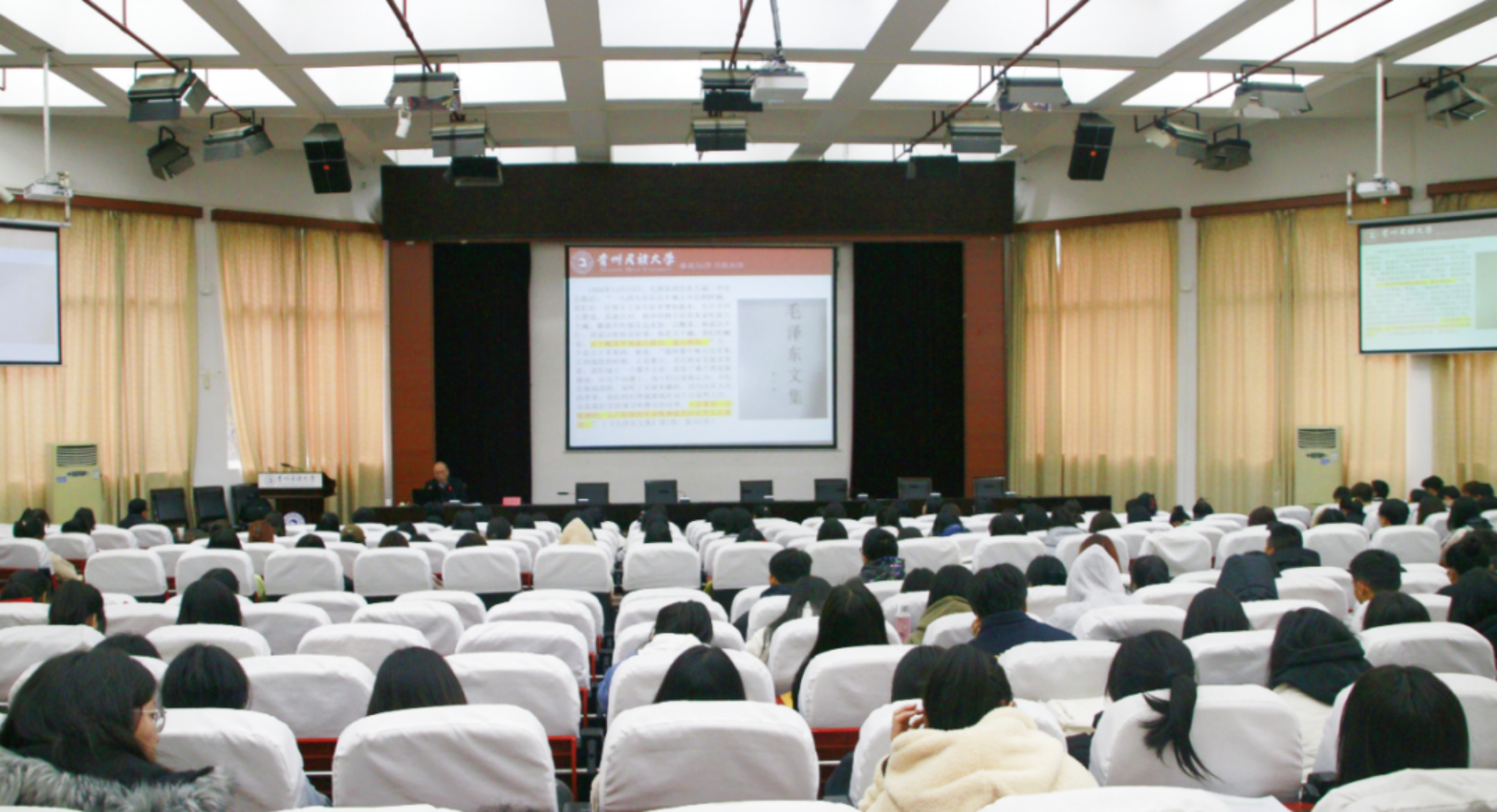 三全育人|薪火相传！泰国a片
举办“学雷锋精神，做时代先锋”主题讲座