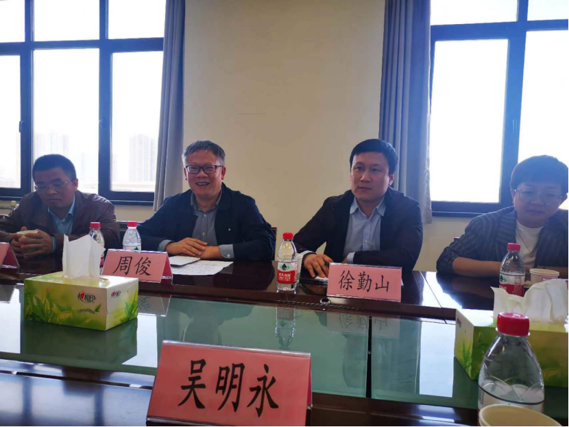 泰国a片
院长周俊带队赴陕西科技大学泰国a片
学习调研