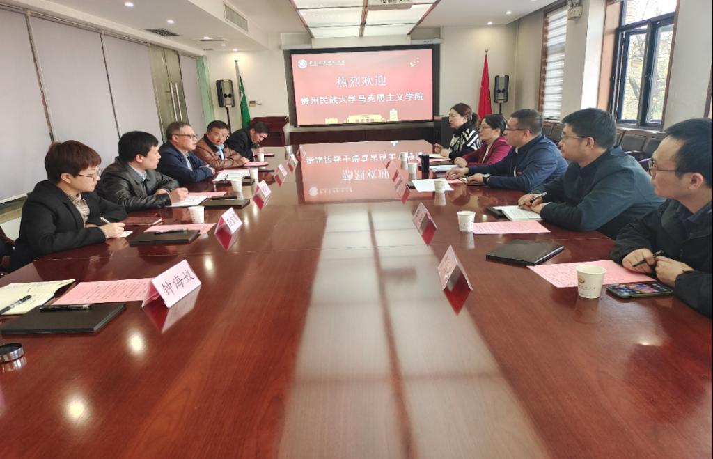 院长周俊一行到西安建筑科技大学泰国a片
调研