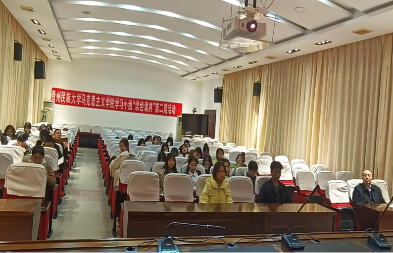 三全育人|泰国a片
“习近平新时代中国特色社会主义思想学习小组”成功举办“读经诵典”系列读书分享会“寻红色记忆，筑青春之梦”