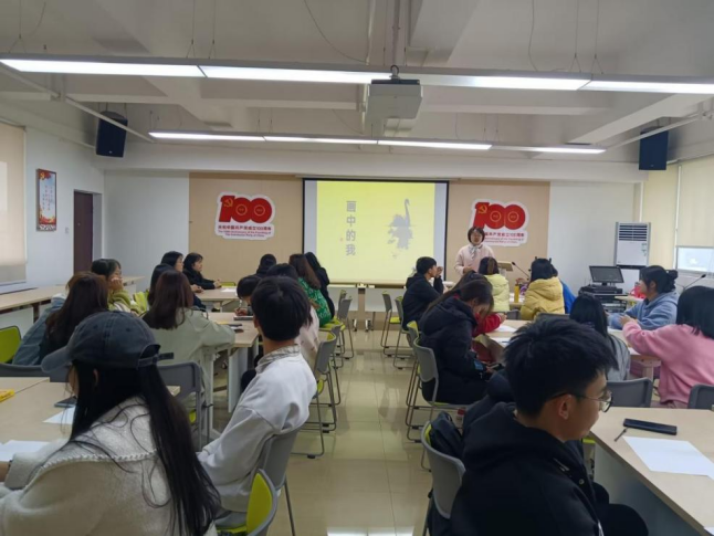 三全育人│泰国a片
举办“活力青春、阳光成长”心理健康团体辅导活动
