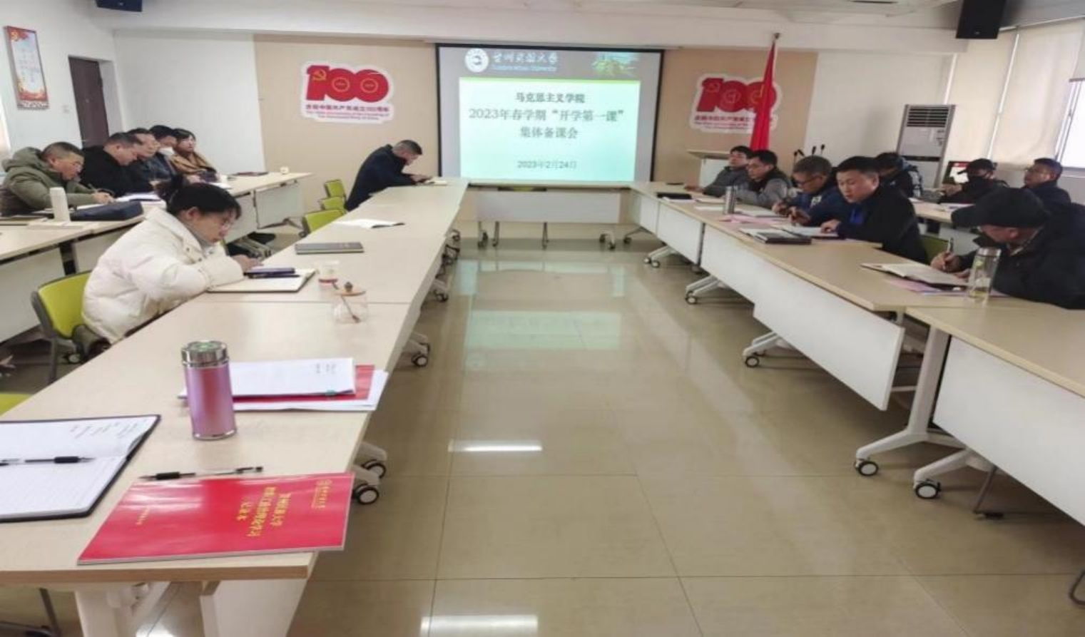 三全育人|泰国a片
“开学第一课”激发大学生奋进新时代精神力量